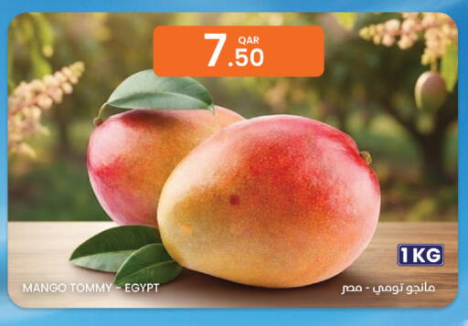Mango from Egypt available at البلدي اليوم in قطر - الضعاين