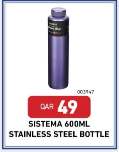 available at Digital Zone Trading in Qatar - Umm Salal