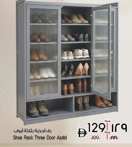 available at سفاري هايبر ماركت in الإمارات العربية المتحدة , الامارات - رَأْس ٱلْخَيْمَة