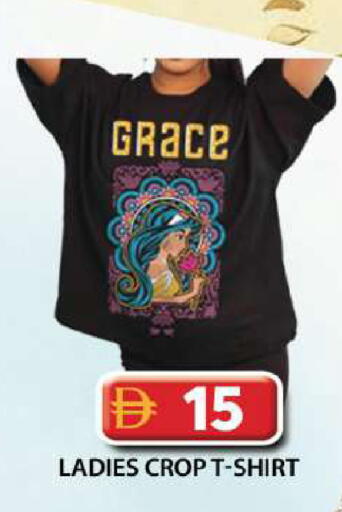 available at Grand Hyper Market in UAE - Dubai