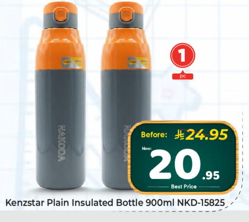 available at Makkah Hypermarket in KSA, Saudi Arabia, Saudi - Jeddah