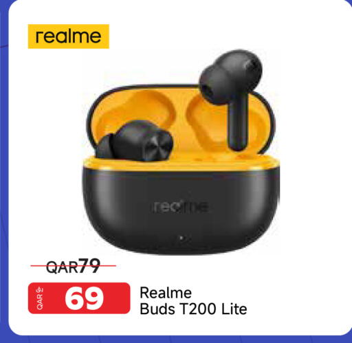 available at مجموعة إنترتيك ذ.م.م in قطر - الشمال