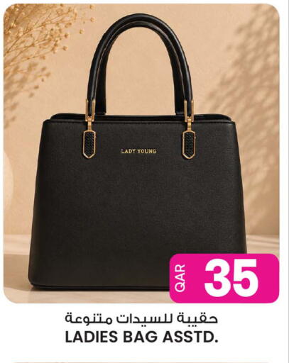 available at أنصار جاليري in قطر - الشمال