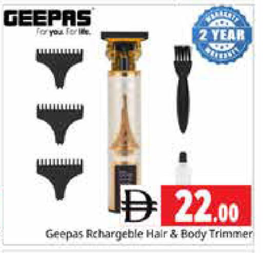 available at Pasons Hypermarket in UAE - Sharjah / Ajman