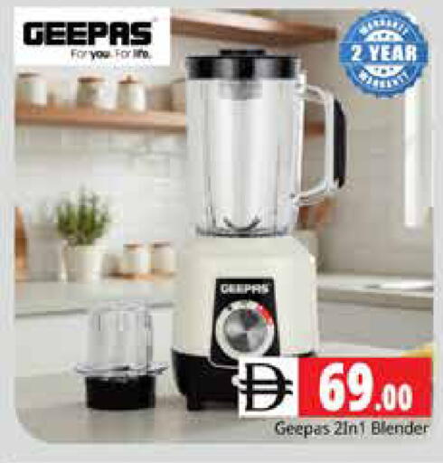available at Pasons Hypermarket in UAE - Sharjah / Ajman