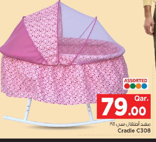 available at مارك & سيف in قطر - الوكرة