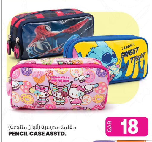 available at أنصار جاليري in قطر - الشمال