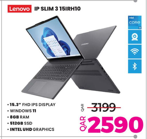 available at أنصار جاليري in قطر - الشمال