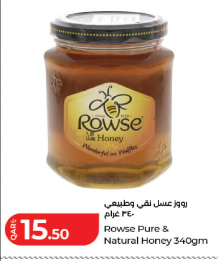 available at LuLu Hypermarket in Qatar - Umm Salal