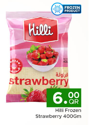 Strawberry available at Family Food Centre in Qatar - Doha
