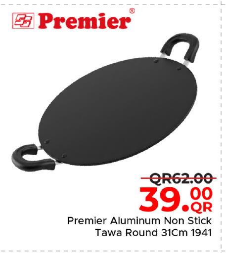 available at Family Food Centre in Qatar - Al Wakra