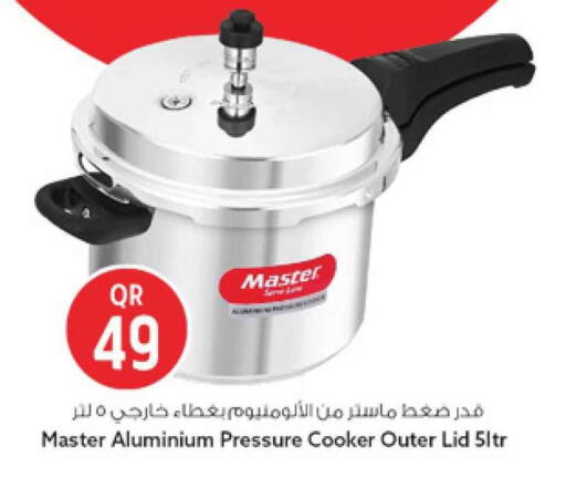 available at Safari Hypermarket in Qatar - Al Rayyan