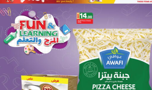 available at أنصار جاليري in قطر - الشمال