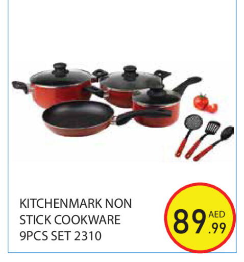 available at Baniyas Spike  in UAE - Abu Dhabi