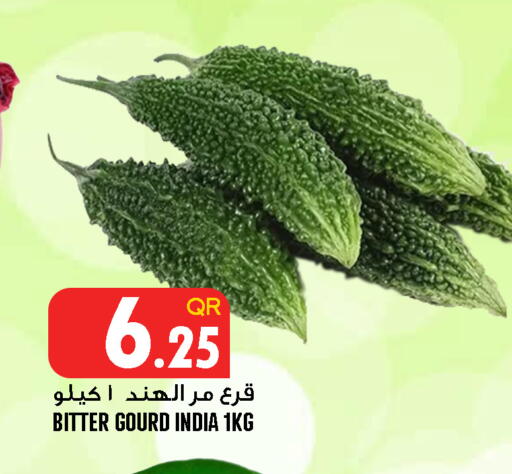 from India available at Food Palace Hypermarket in Qatar - Al Wakra