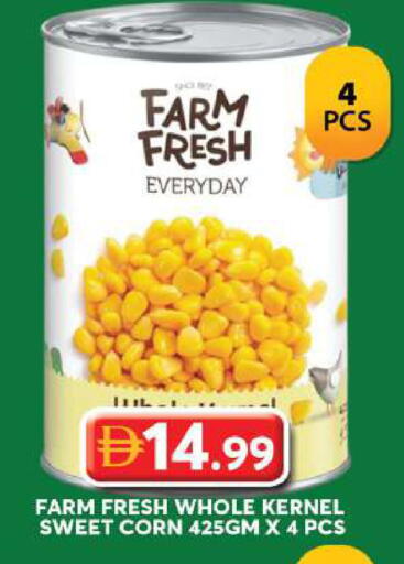 available at Grand Hyper Market in UAE - Dubai