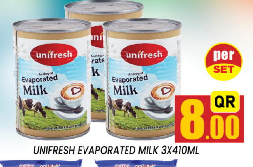 available at Shop n Smile Hypermarket in Qatar - Al Shamal