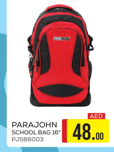 available at جمعية الامارات التعاونية in الإمارات العربية المتحدة , الامارات - دبي