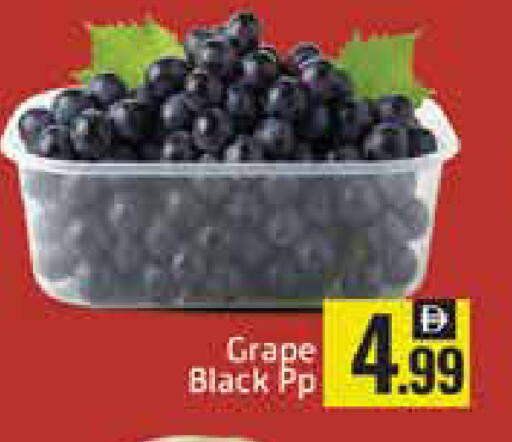 Mango available at Mango Hypermarket LLC in UAE - Ras al Khaimah