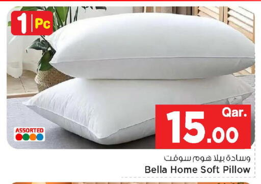 available at مارك & سيف in قطر - الوكرة