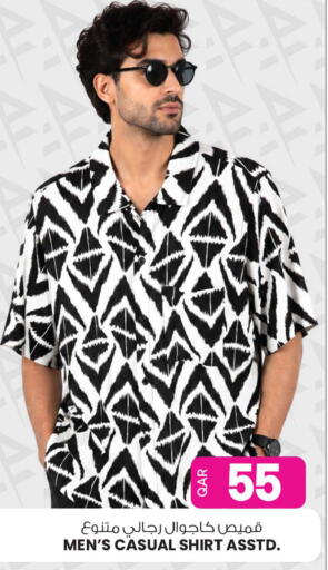 available at أنصار جاليري in قطر - الشمال
