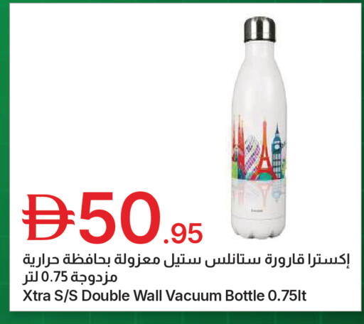 available at جمعية الامارات التعاونية in الإمارات العربية المتحدة , الامارات - دبي