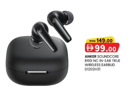 available at K.M Hypermarket in UAE - Abu Dhabi