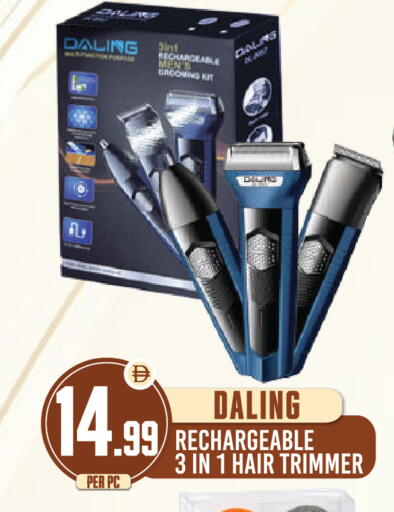available at Dream Land in UAE - Dubai
