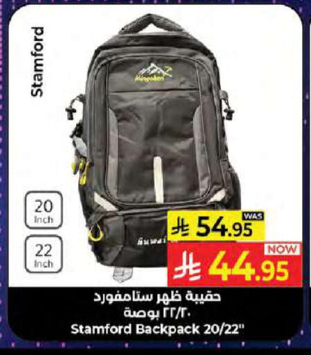 available at Kabayan Hypermarket in KSA, Saudi Arabia, Saudi - Jeddah