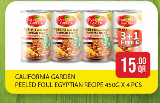 available at SPAR in Qatar - Umm Salal