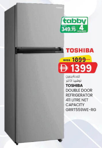 available at K M Trading  in UAE - Sharjah / Ajman