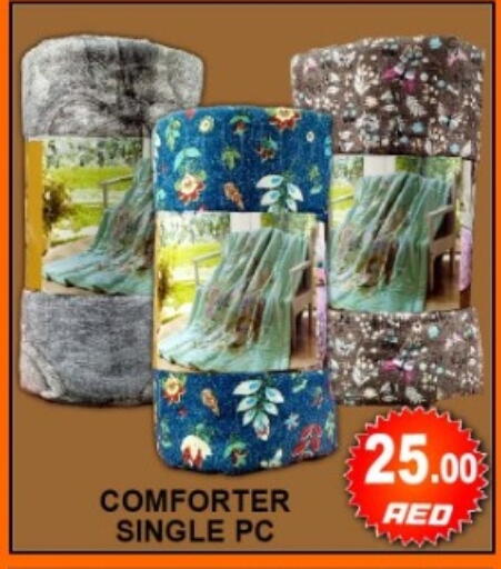 available at جرين جيفت متجر أقسام in الإمارات العربية المتحدة , الامارات - دبي