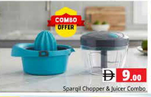 available at Pasons Hypermarket in UAE - Sharjah / Ajman
