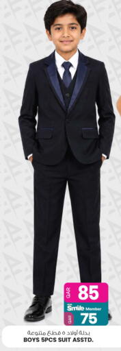 available at أنصار جاليري in قطر - الشمال