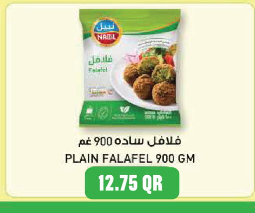 available at Monoprix in Qatar - Al Shamal