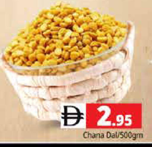 available at Pasons Hypermarket in UAE - Sharjah / Ajman