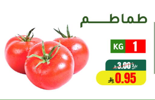 available at الهاجري للأغذية in مملكة العربية السعودية, السعودية, سعودية - خميس مشيط
