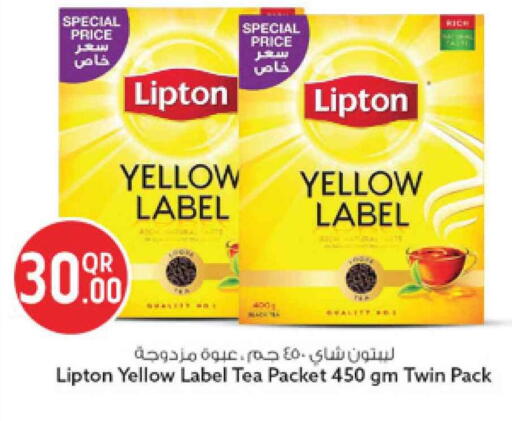 available at Safari Hypermarket in Qatar - Al Rayyan