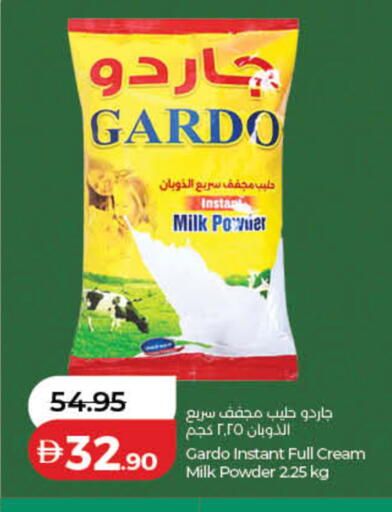 available at Lulu Hypermarket in UAE - Dubai