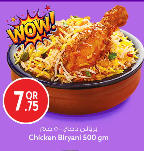 available at Safari Hypermarket in Qatar - Al Rayyan