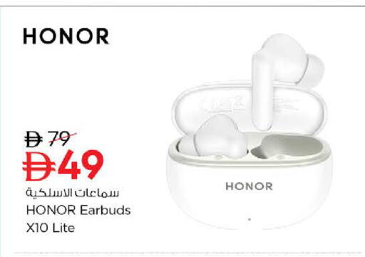 available at Nesto Hypermarket in UAE - Abu Dhabi