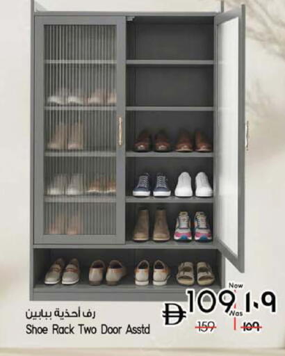 available at سفاري هايبر ماركت in الإمارات العربية المتحدة , الامارات - رَأْس ٱلْخَيْمَة
