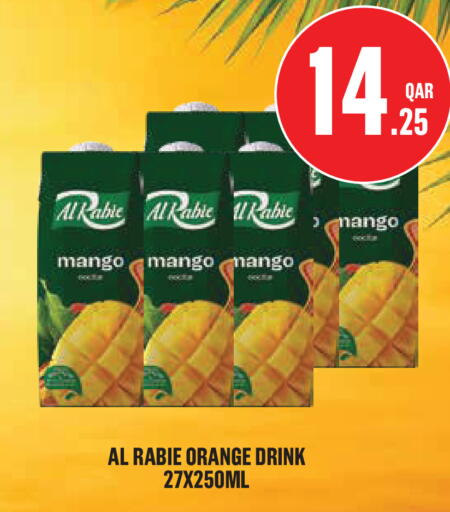 Mango Orange available at Monoprix in Qatar - Al Shamal
