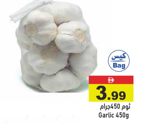Garlic available at Aswaq Ramez in UAE - Dubai