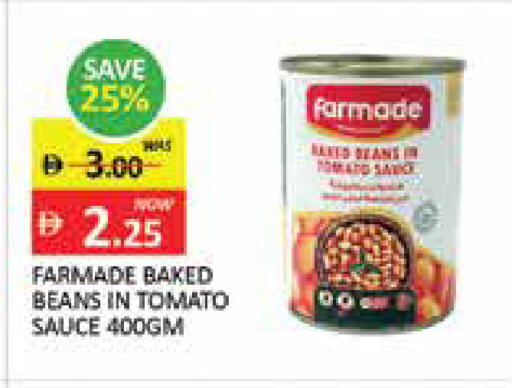 Mango Tomato available at Mango Hypermarket LLC in UAE - Ras al Khaimah