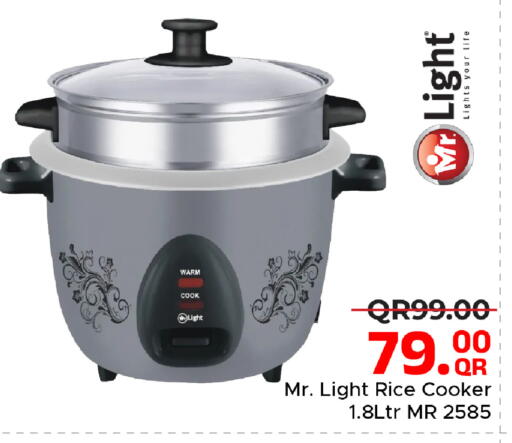 available at مركز التموين العائلي in قطر - الضعاين