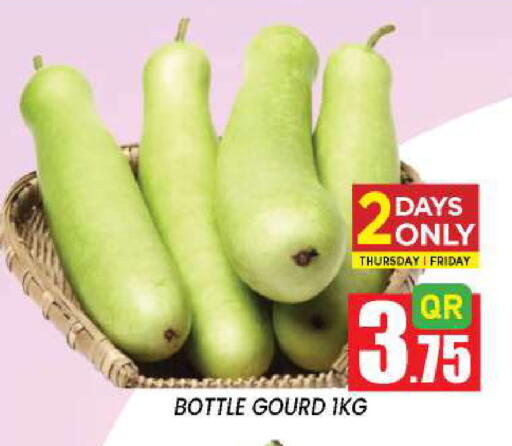 available at New Stop n Shop @Fereej Bin Omran in Qatar - Al Rayyan