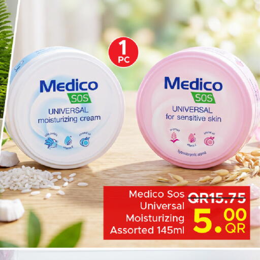 available at Family Food Centre in Qatar - Doha