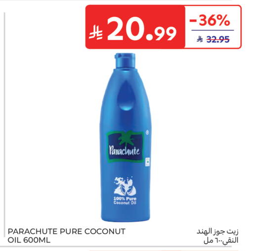 Coconut available at Carrefour in KSA, Saudi Arabia, Saudi - Al Khobar