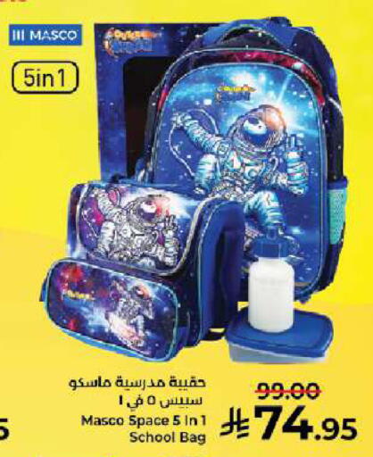available at Kabayan Hypermarket in KSA, Saudi Arabia, Saudi - Jeddah